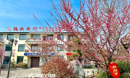 桔核丸多少钱一盒-桔核丸功效网桔核丸多少钱一盒知识网站,分享桔核丸和橘核丸有什么区别大全