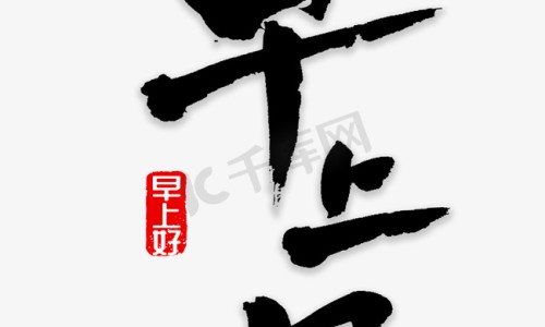 橘核丸功能主治-桔核丸功效网桔核丸多少钱一盒知识网站,分享桔核丸和橘核丸有什么区别大全