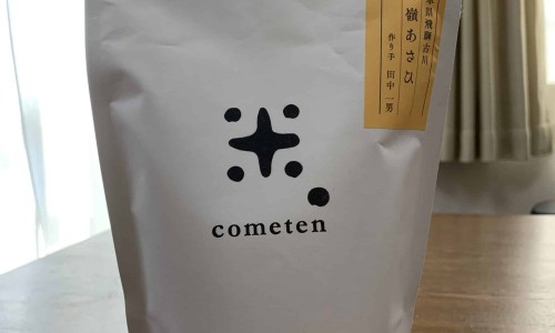 桔核丸组成剂量-桔核丸功效网桔核丸多少钱一盒知识网站,分享桔核丸和橘核丸有什么区别大全