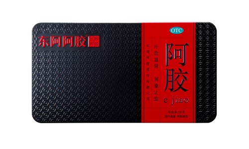桔核丸多少钱一盒-桔核丸功效网桔核丸多少钱一盒知识网站,分享桔核丸和橘核丸有什么区别大全